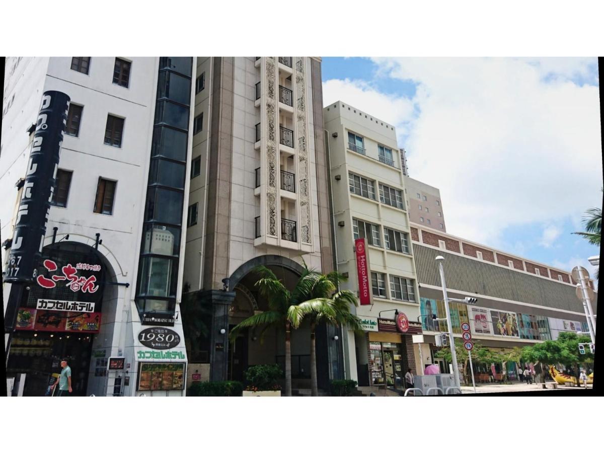 Hotel Sun Queen Naha Exterior foto